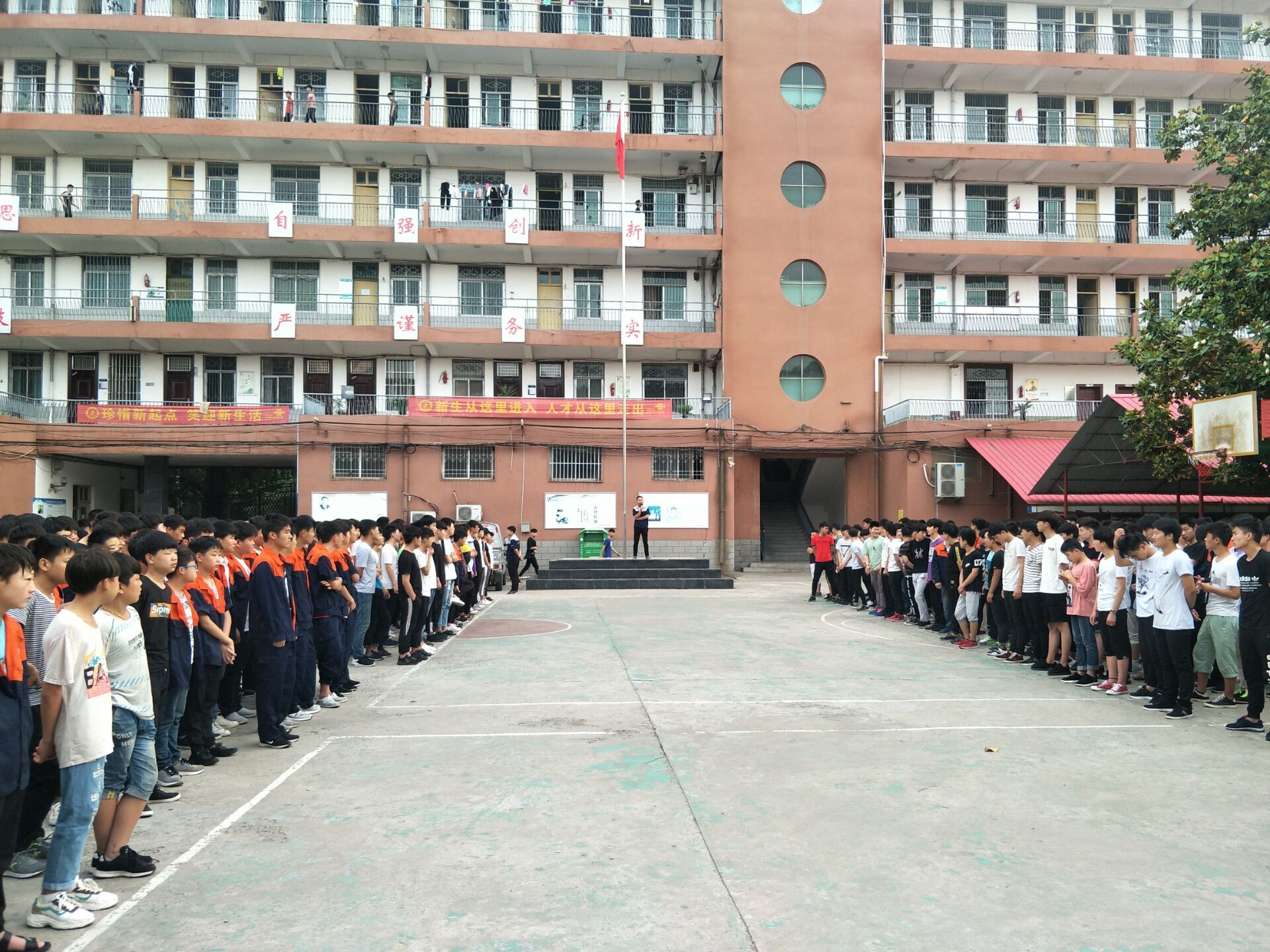漯河技师学院