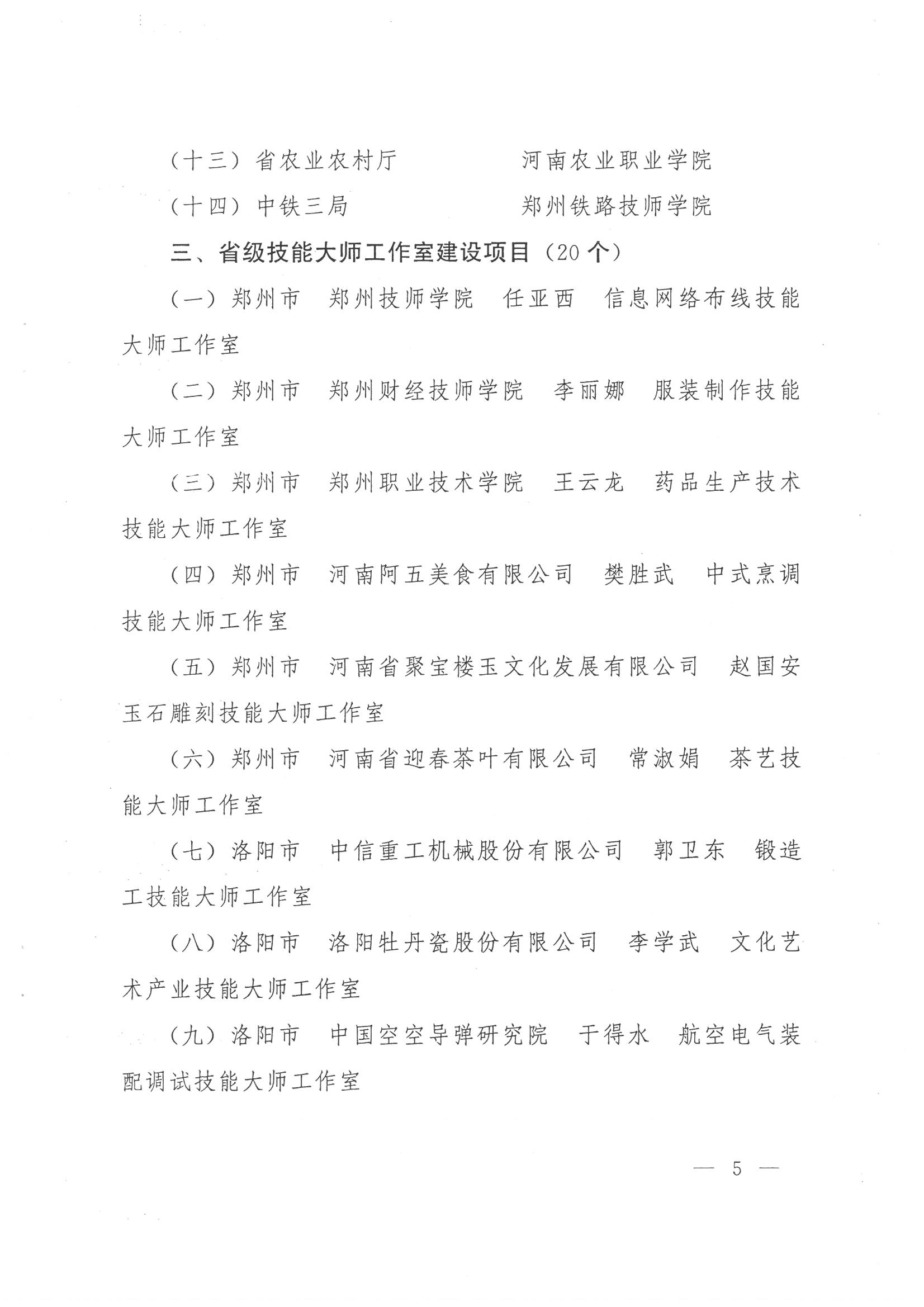 1572512833473193.jpg