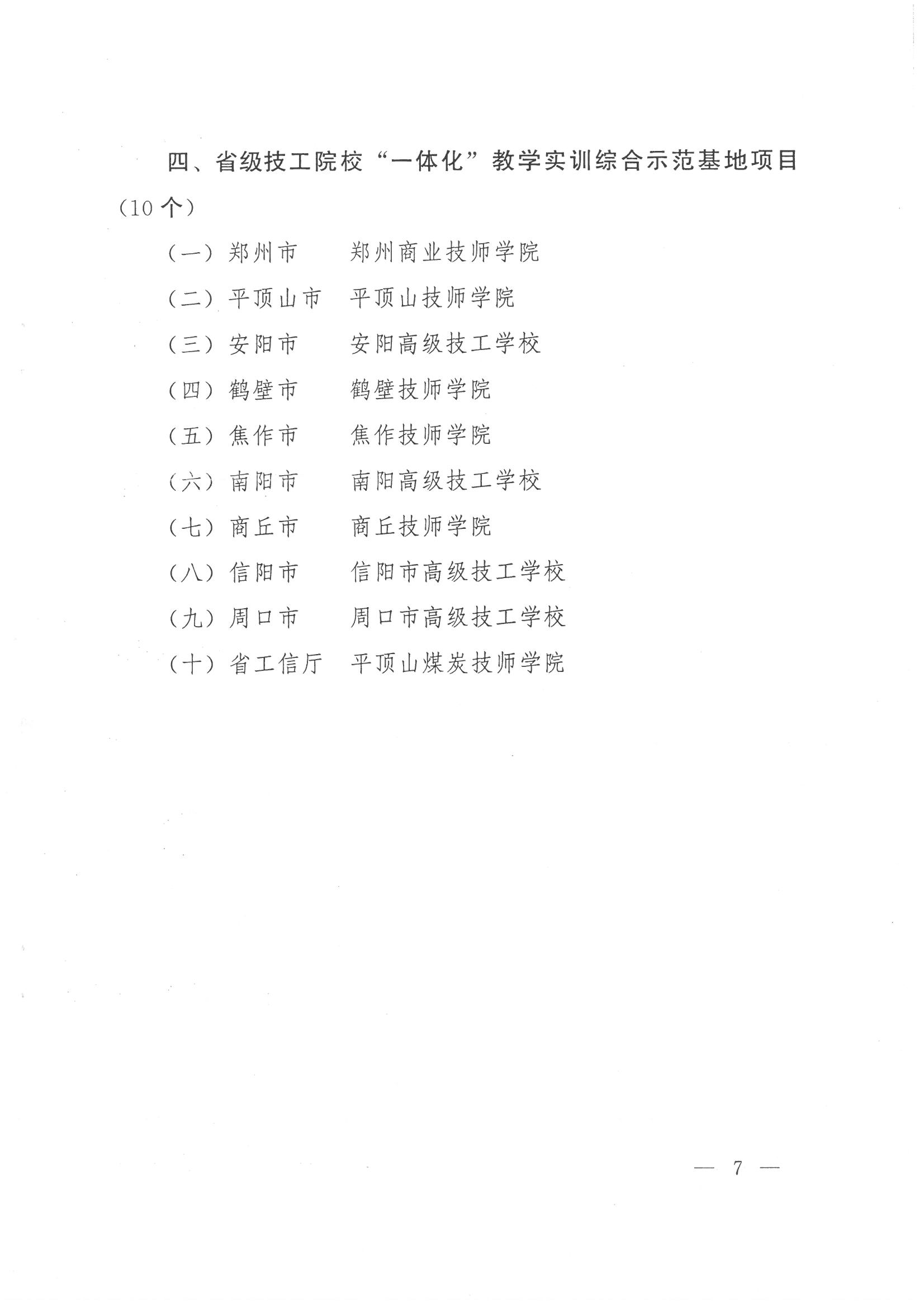 1572512833944138.jpg