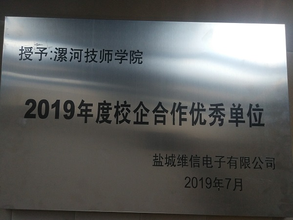 IMG_20191112_160611.jpg
