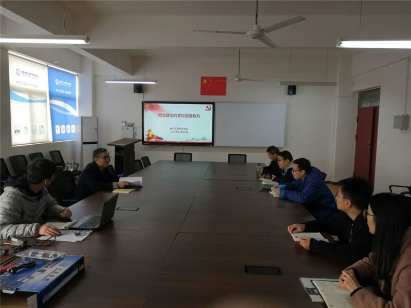QQ图片20191204095355_副本.jpg