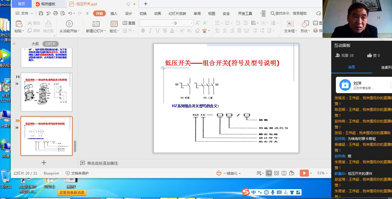 图片1.png