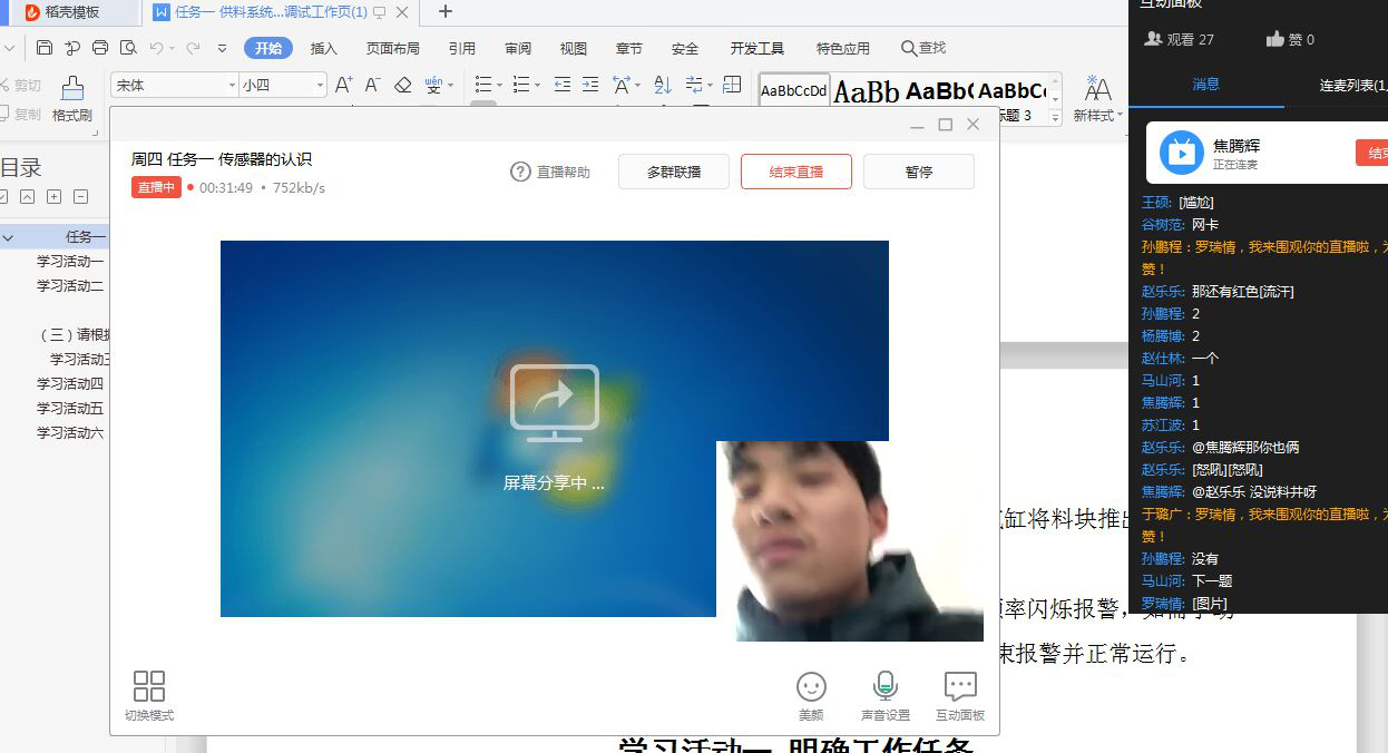 图片16.png