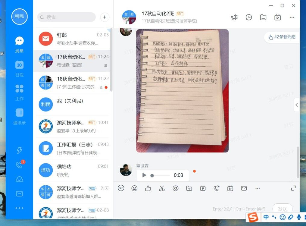 图片20.png