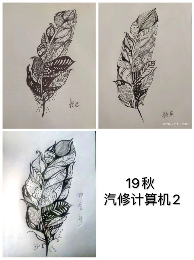 1583732325275090.png