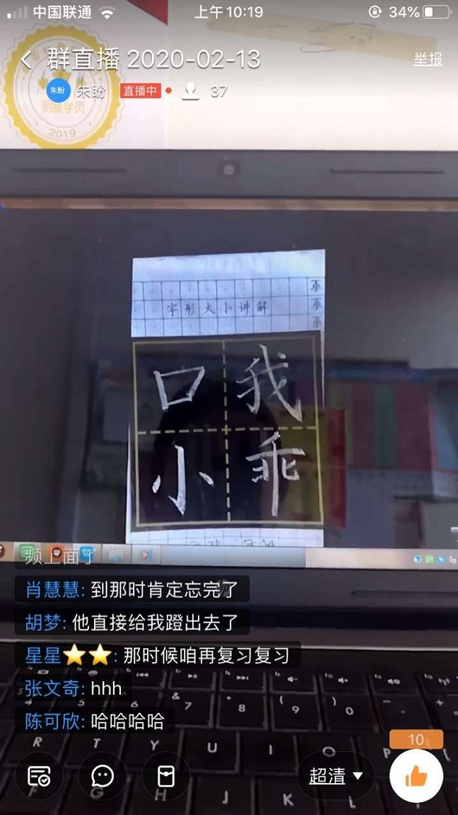 1583732326573544.png