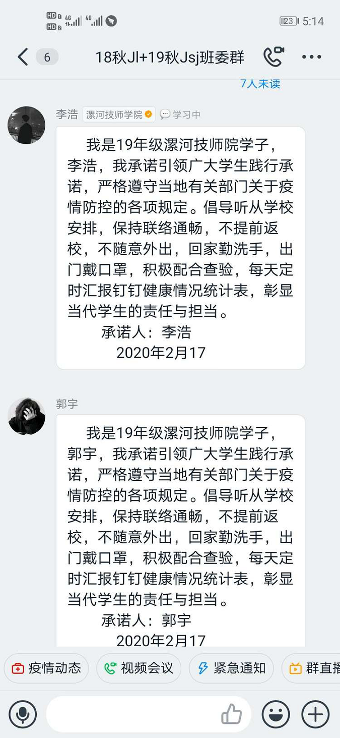 1583732326964875.png