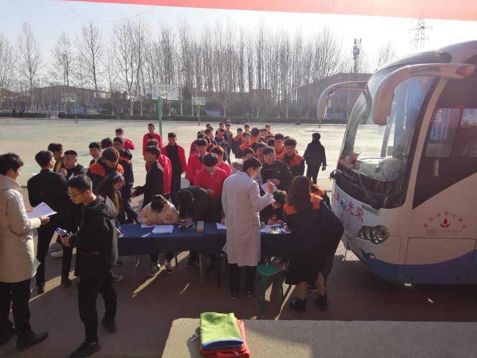 1585626459512992.png 1585626459512992.png