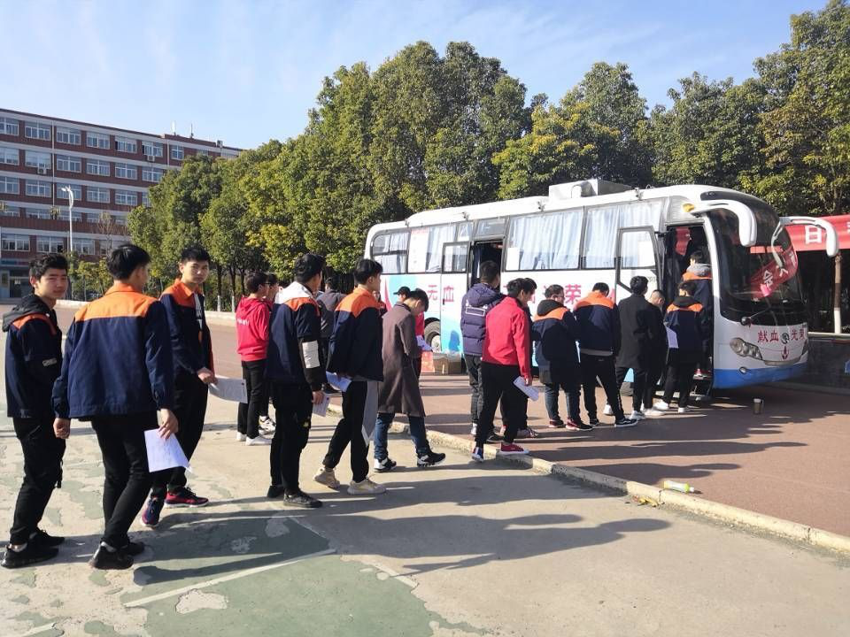 1585626514552601.png 1585626514552601.png