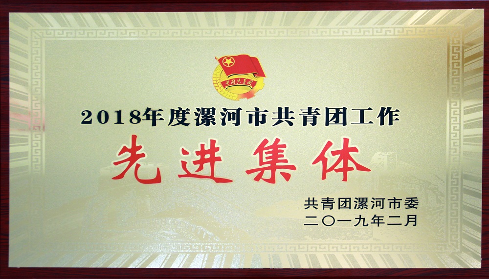 1585797012809781.jpg 1585797012809781.jpg