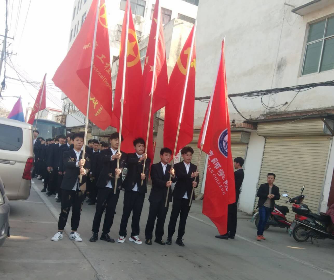 1585801511410484.jpg 1585801511410484.jpg