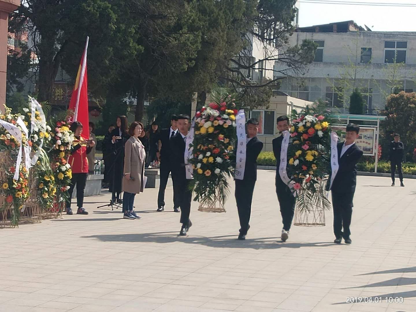 1585801512415655.jpg 1585801512415655.jpg