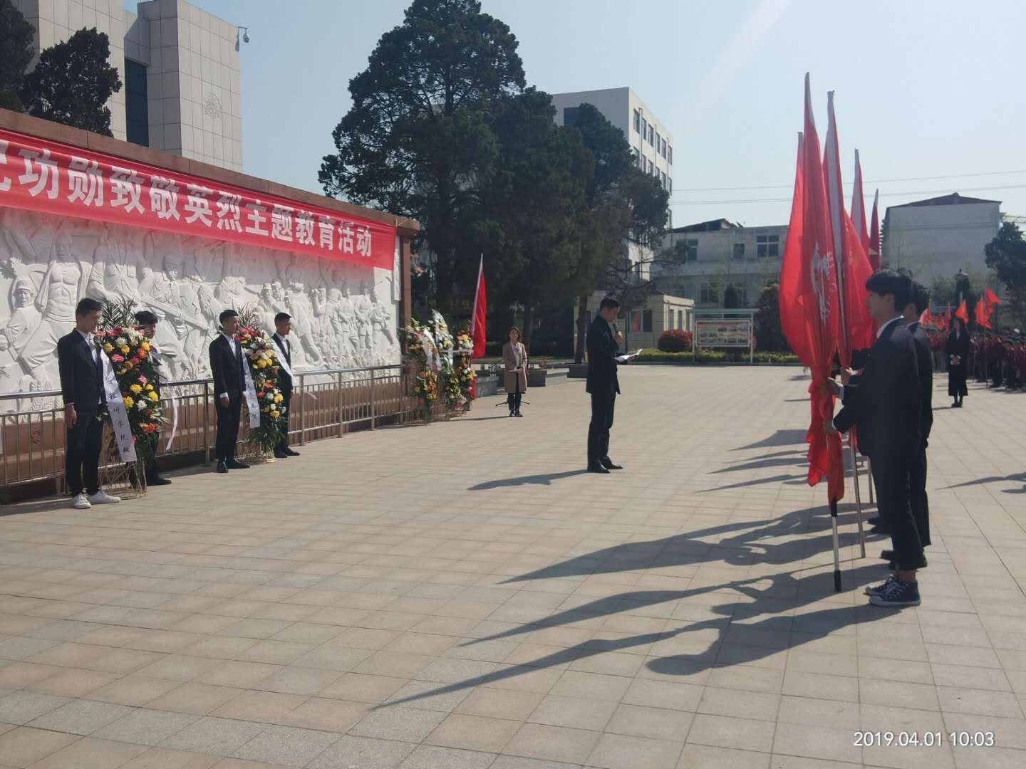 1585801512936732.jpg 1585801512936732.jpg