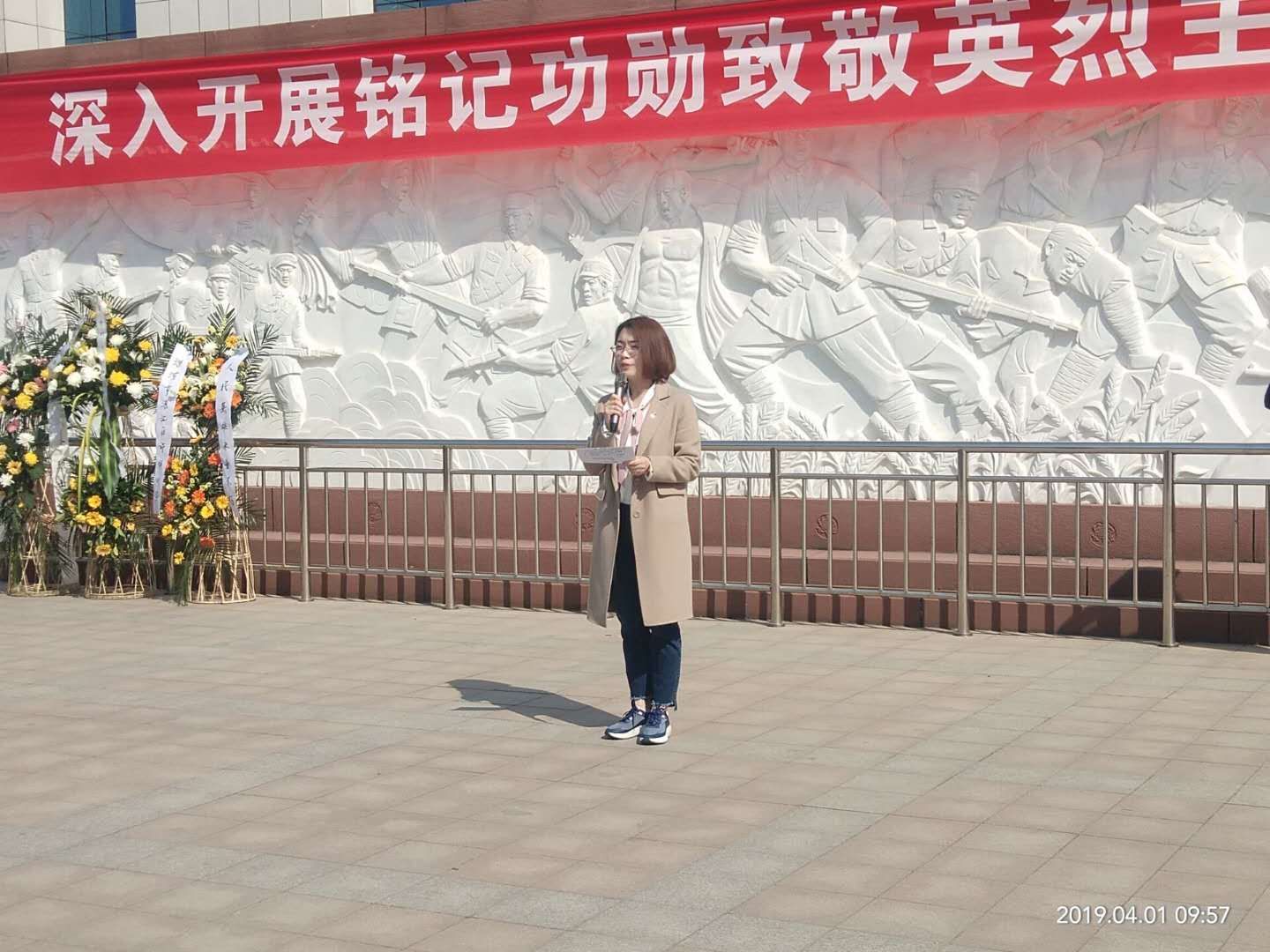 1585801512966369.jpg 1585801512966369.jpg