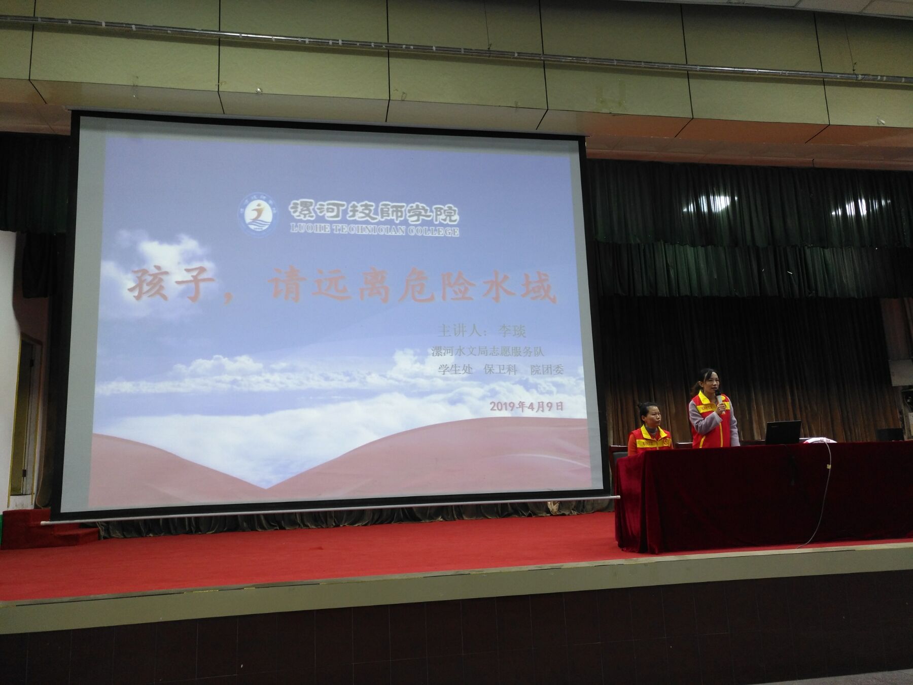 1585802022715147.jpg 1585802022715147.jpg