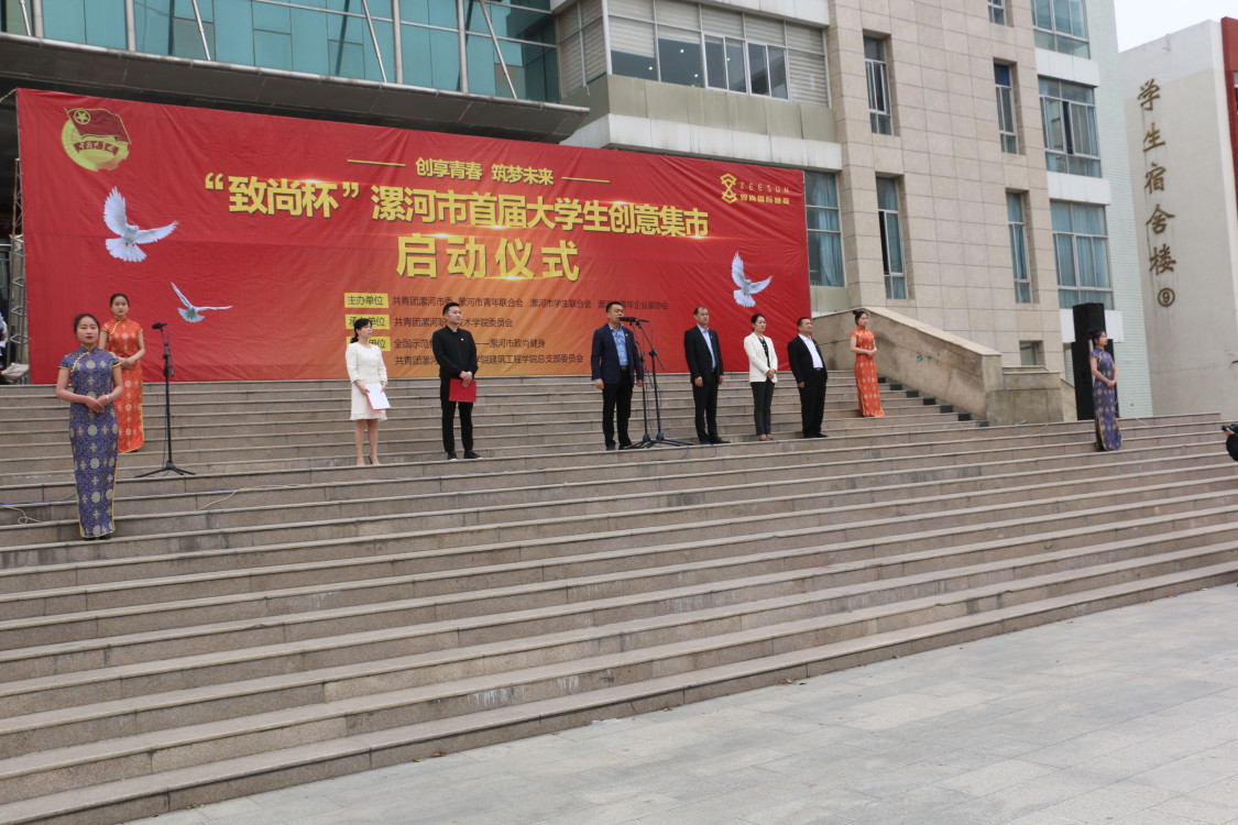 1585811227234492.jpg 1585811227234492.jpg