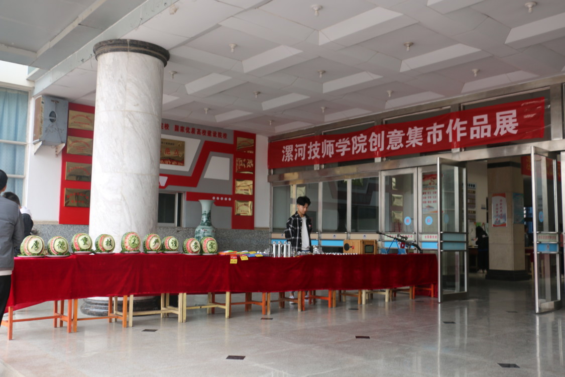 1585811259367515.jpg 1585811259367515.jpg