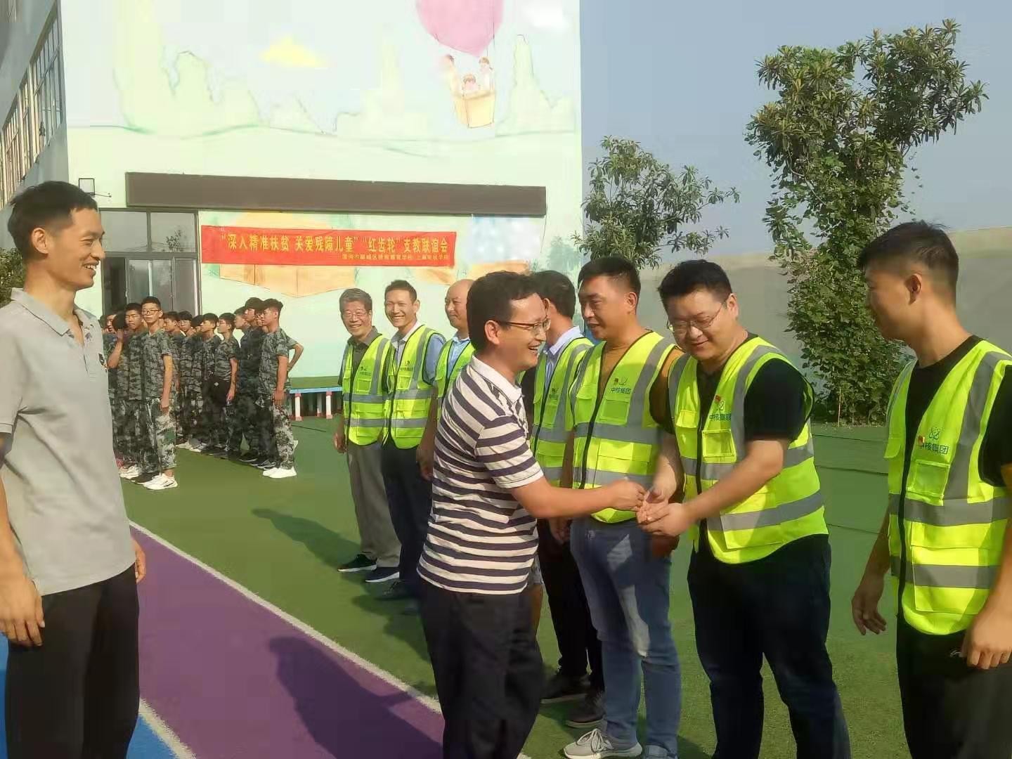 1585812351676252.jpg 1585812351676252.jpg