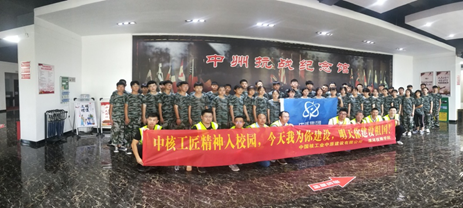 1585812495993020.png 1585812495993020.png