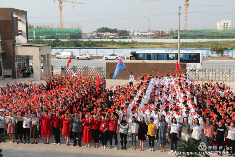 1585816090503286.jpg 1585816090503286.jpg