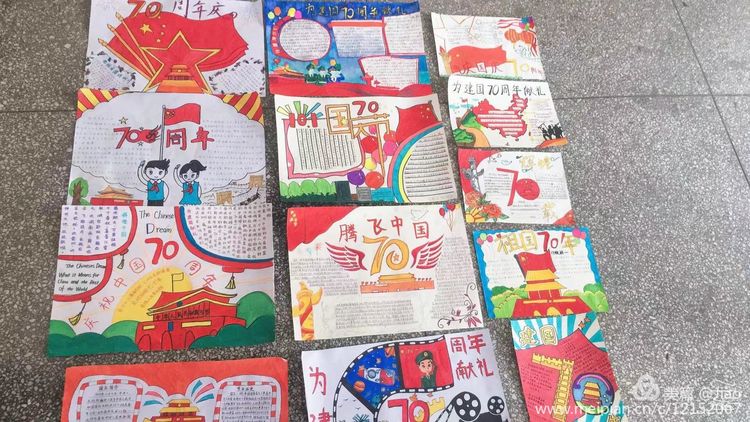 1585816195755219.jpg 1585816195755219.jpg