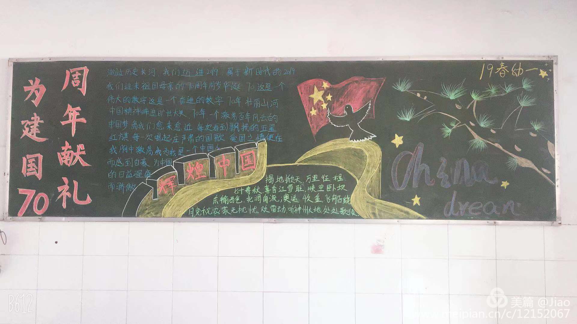 1585816232499392.jpg 1585816232499392.jpg