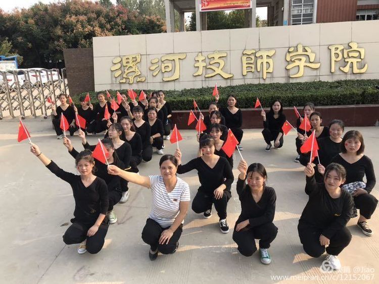 1585816416837884.jpg 1585816416837884.jpg