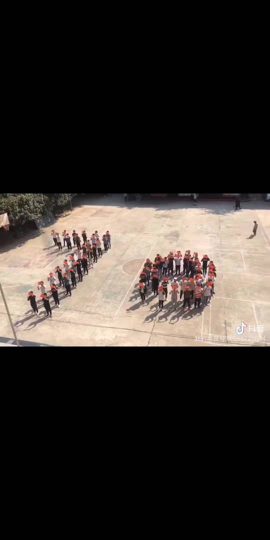 1585816589893130.jpg 1585816589893130.jpg