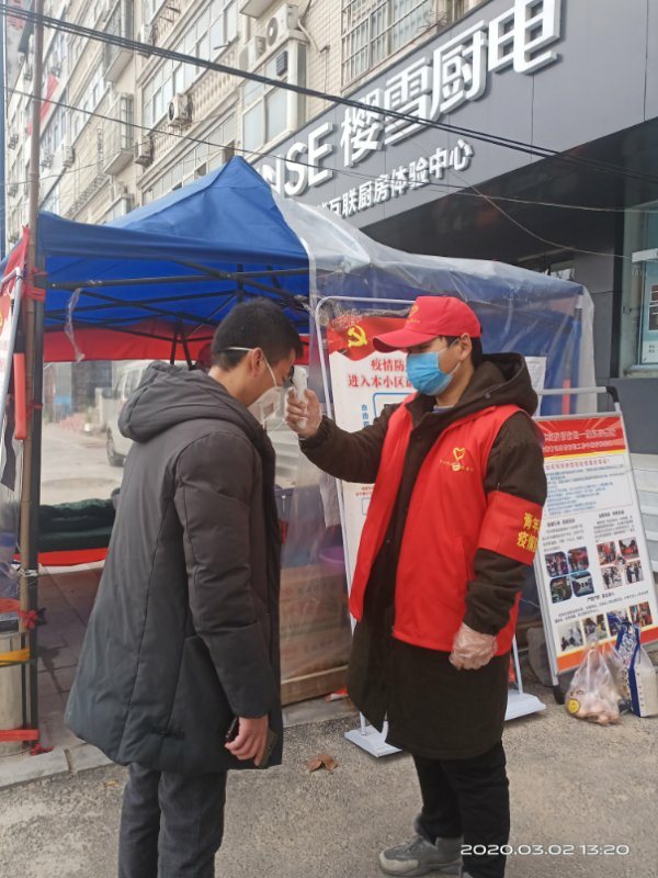 1585883075718761.jpg 2.jpg