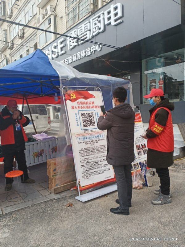 1585883196216612.jpg 3.jpg