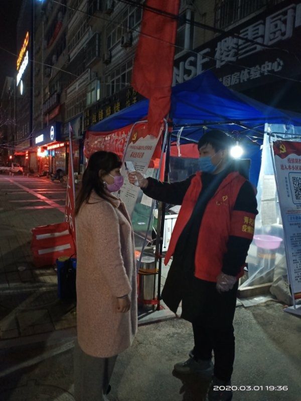 1585883224161807.jpg 4.jpg