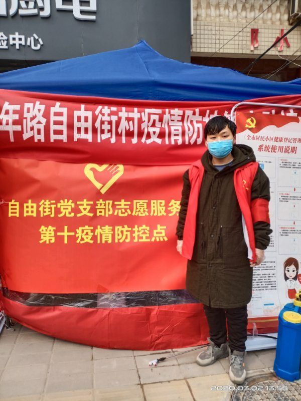 1585883252132018.jpg 5.jpg