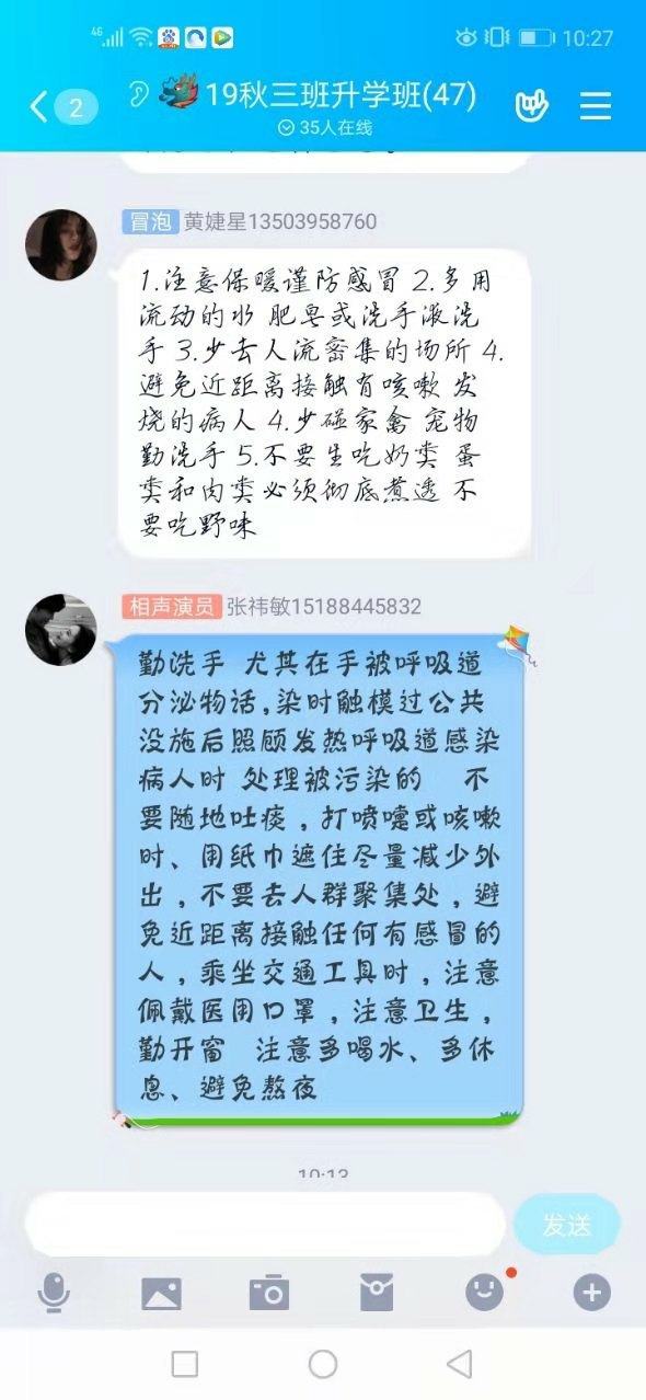 1585895735611830.jpg 1585895735611830.jpg