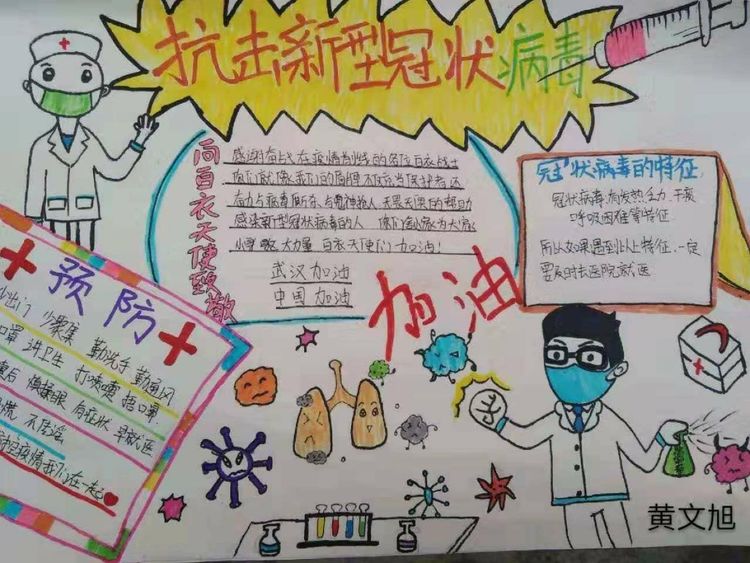 1585895822100883.jpg 1585895822100883.jpg