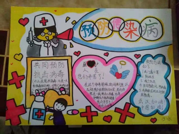 1585895822425729.jpg 1585895822425729.jpg