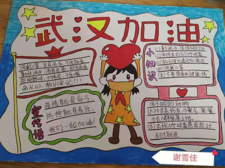 1585895823957384.jpg 1585895823957384.jpg