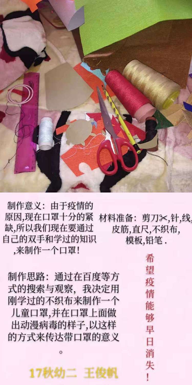 1585895893439900.jpg 1585895893439900.jpg