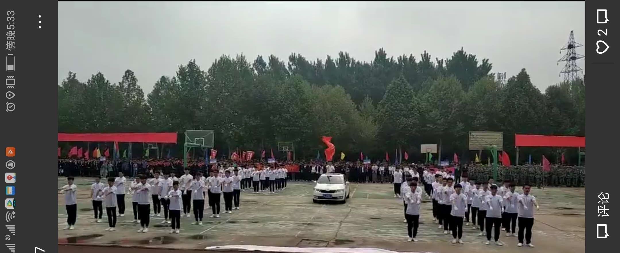 1585917991445816.jpg 1585917991445816.jpg