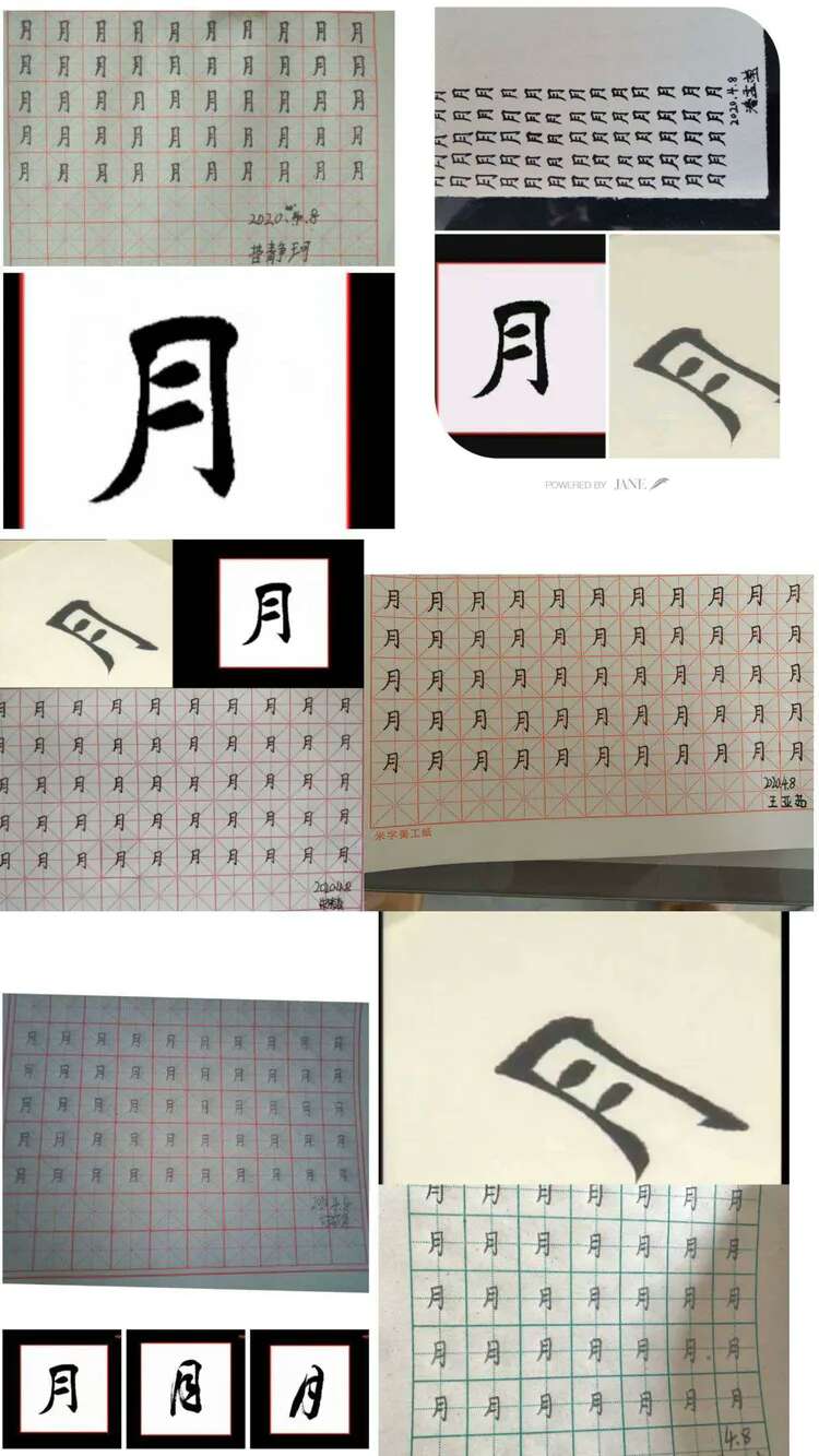 1587197077675048.jpg