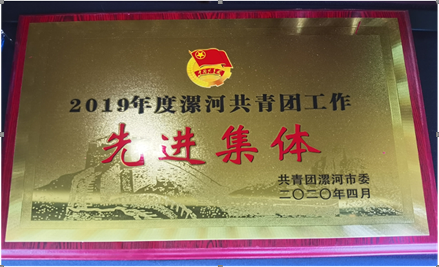 1588567165857255.png 1588567165857255.png