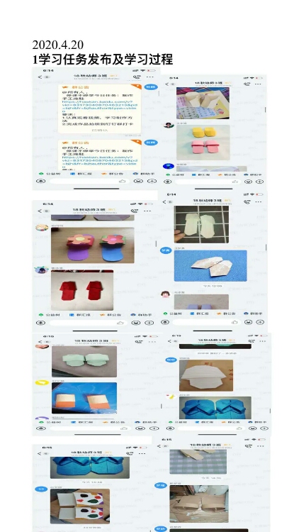 1588815054675286.jpg