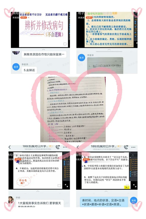 1588815150958024.jpg