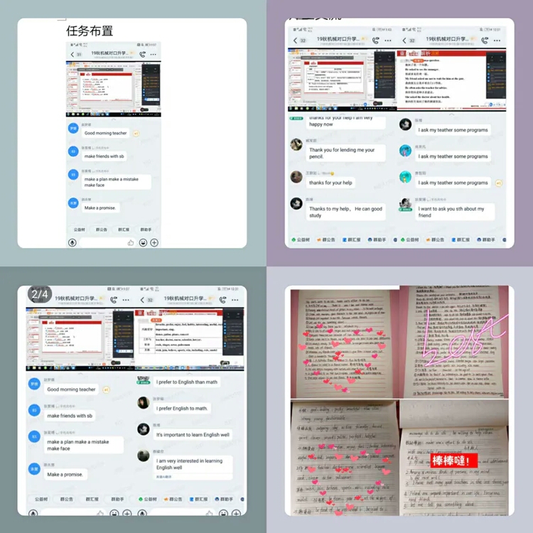 1588906002538966.jpg