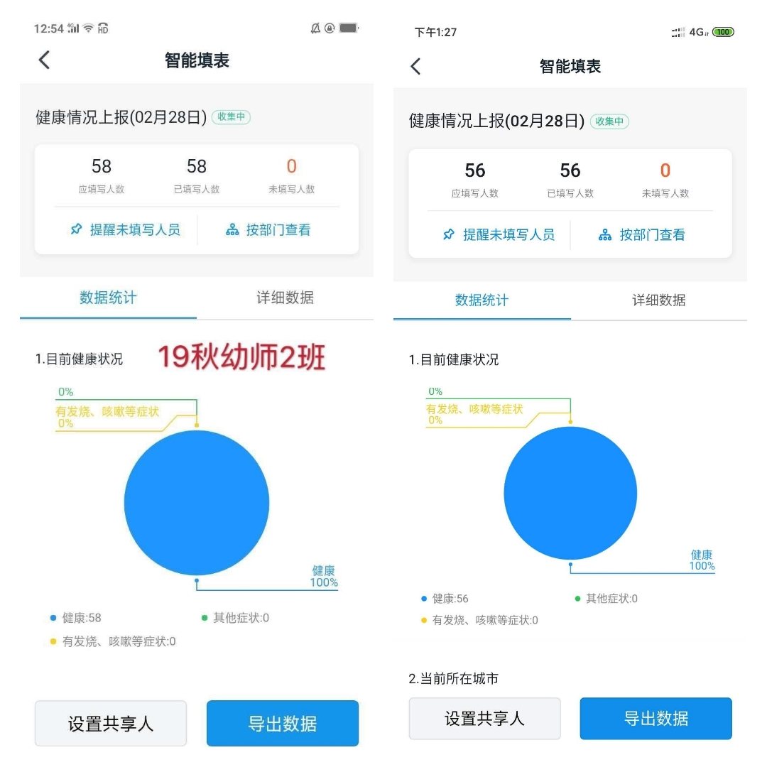 1588919498185131.jpg