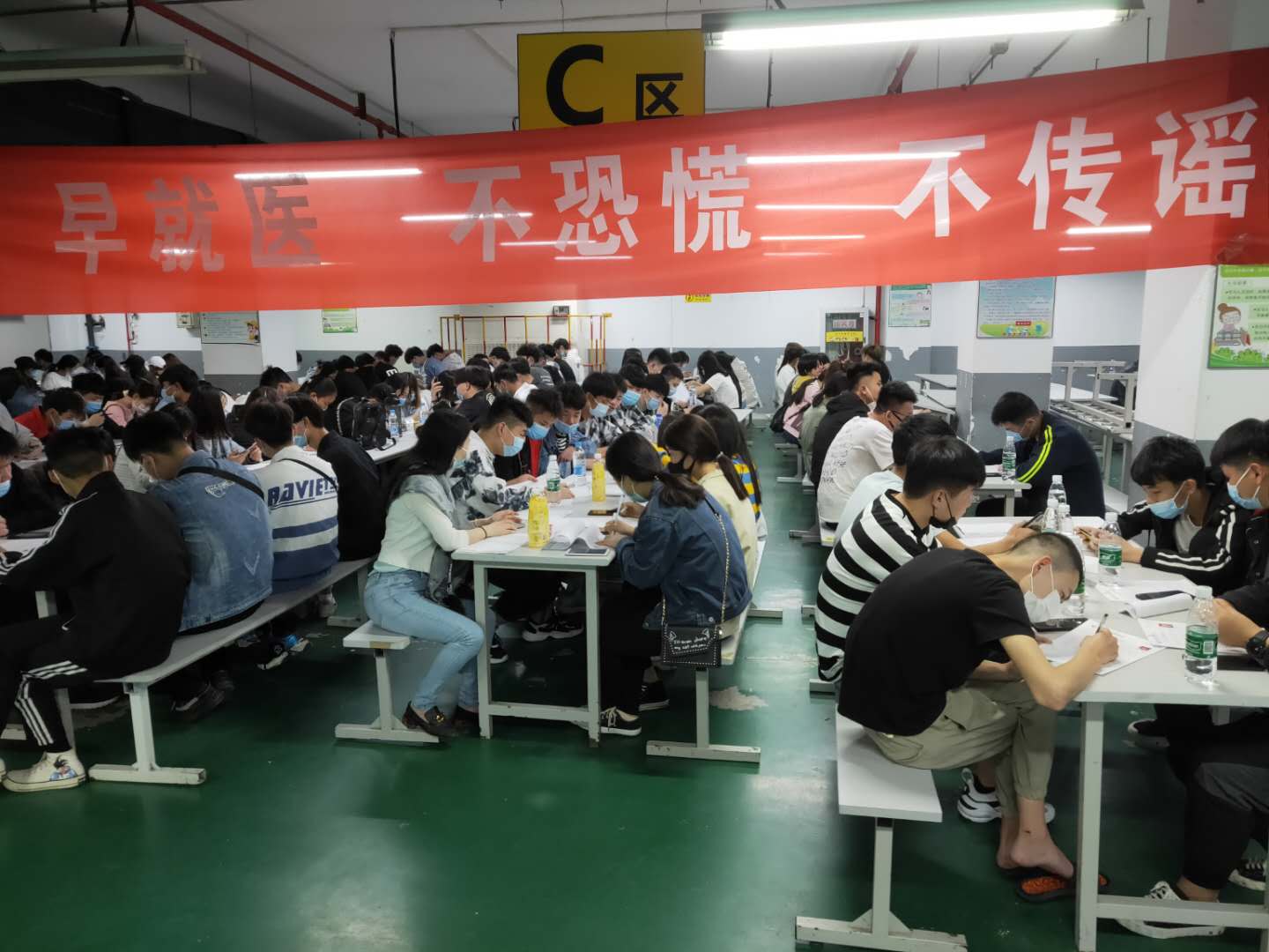 1589444111554084.jpg