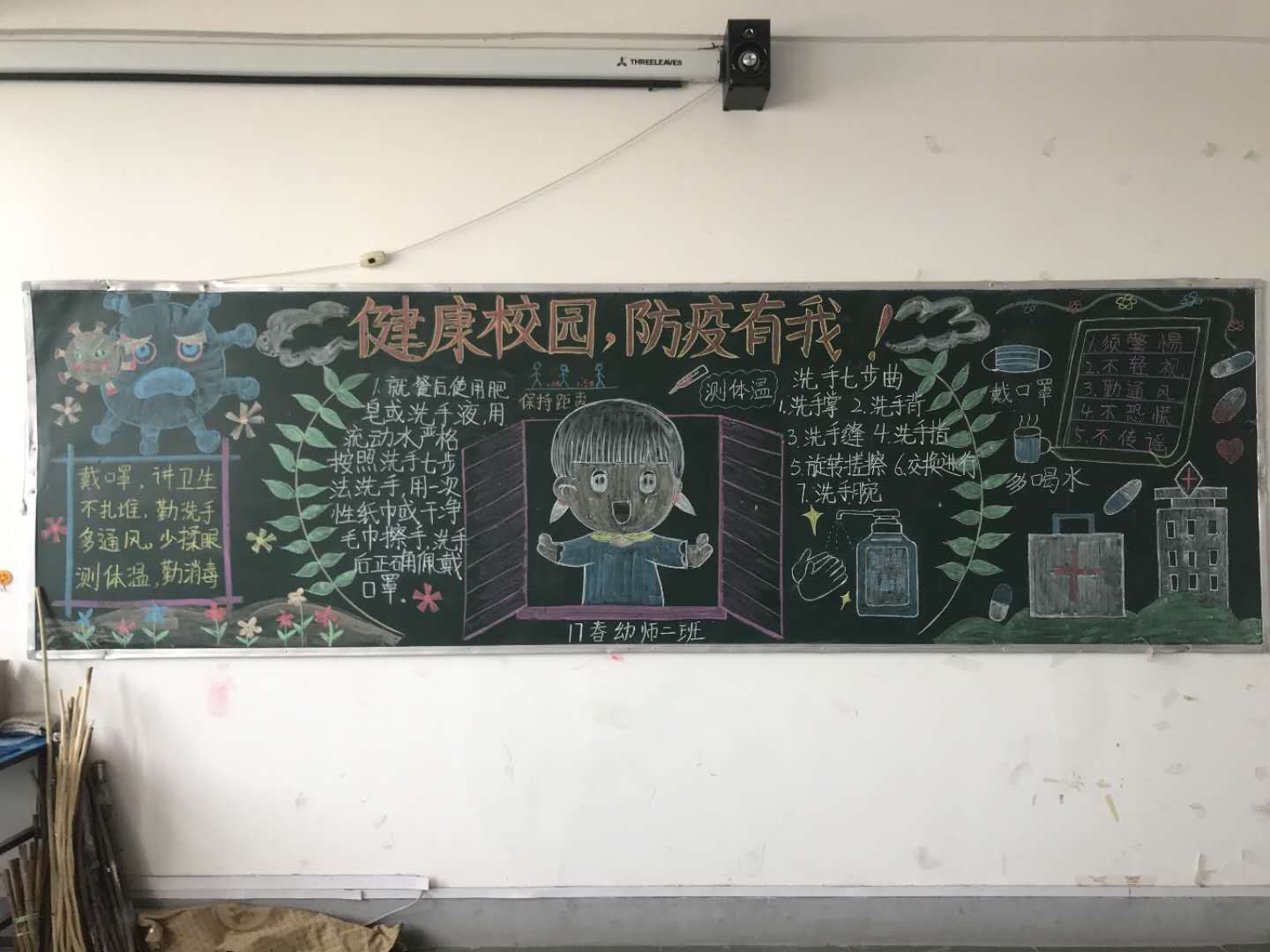 1592699433151701.jpg