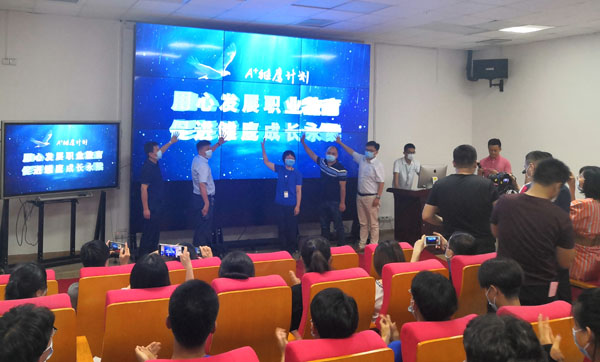 QQ图片20200713163543.jpg