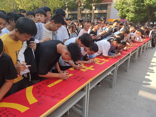 微信图片_20200925102639.jpg