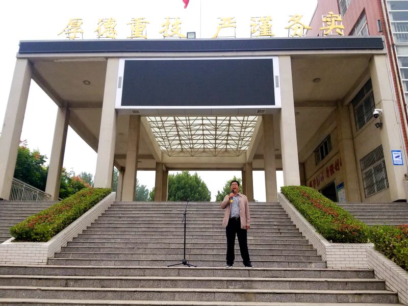 主任动员（原图）.jpg