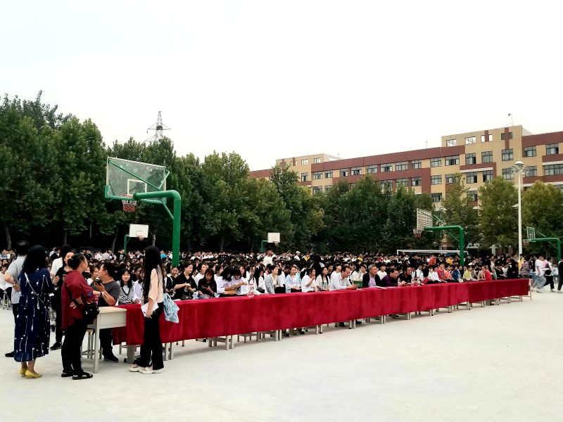 会场.jpg